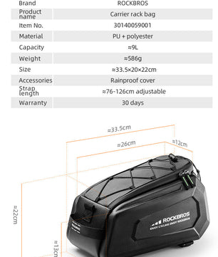 ROCKBROS Hard Shell Bike Trunk Bag