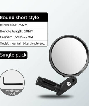 ROCKBROS Bicycle Bike Bar End Mirror Cycling Rearview