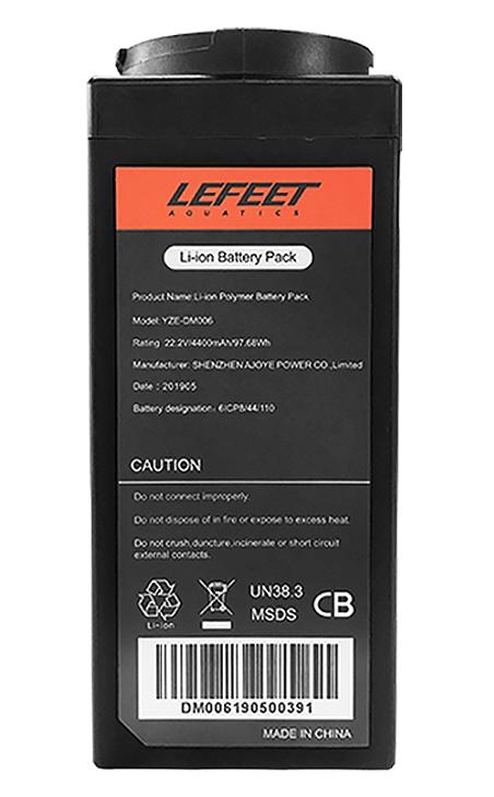 LEFEET S1 PRO Battery