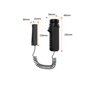 LEFEET P1 Remote Extension Kit