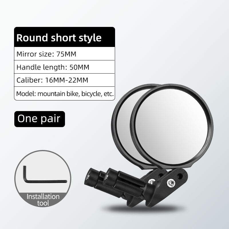 ROCKBROS Bicycle Bike Bar End Mirror Cycling Rearview