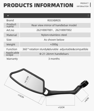 ROCKBROS Bicycle Cycling Rearview Mirror 360° Rotatable Bike Handlebar Mirror